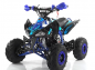 Preview: Apollo Kinderquad Urricane Special 125cc