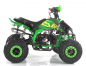 Preview: Apollo Kinderquad Urricane Special 125cc