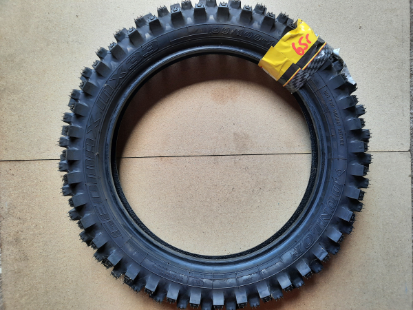 Reifen Dunlop Geomax MX33 90/100-16